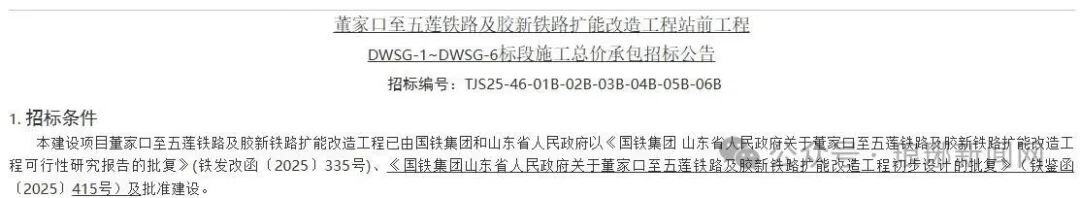 1764897854275462.jpg 640 (10).jpg