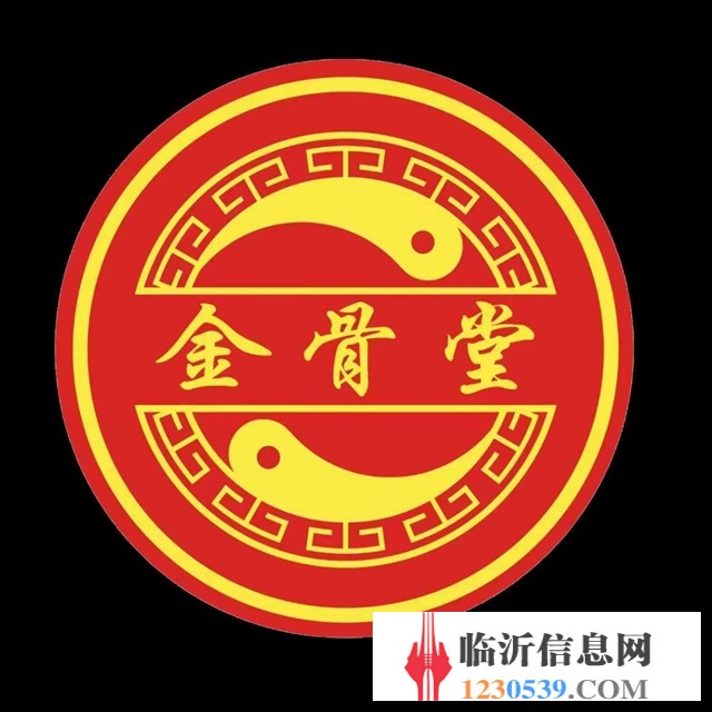 招聘药店店长