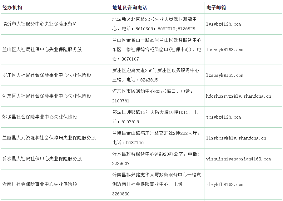 微信图片_20250407090636.png
