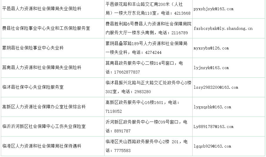 微信图片_20250407090639.png