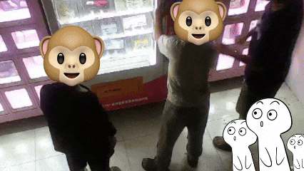 640.gif