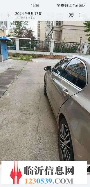 大众 凌渡 2017款 1.4TSI 双离合 280TSI