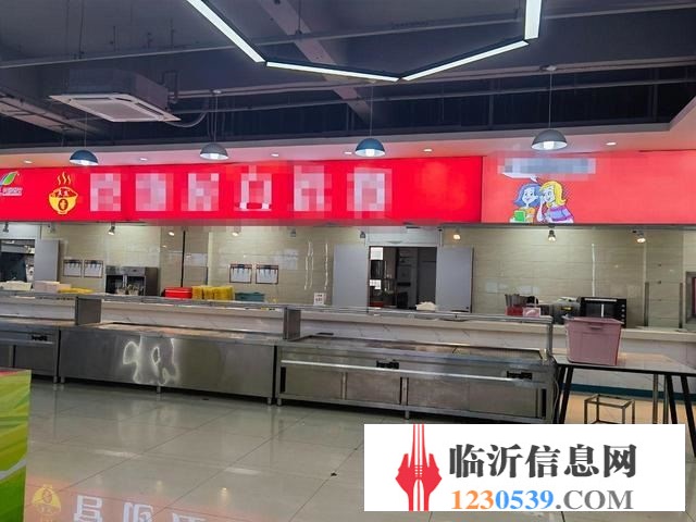 临沂大学食堂带房租带所有转让
