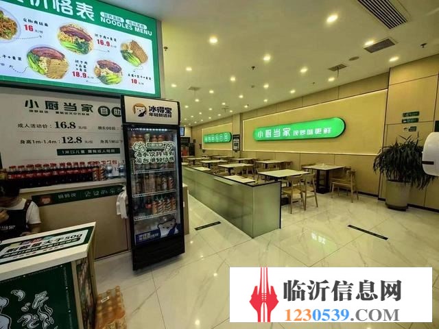 （58今铺）万象汇下沉广场200平快餐店低价转接手可干