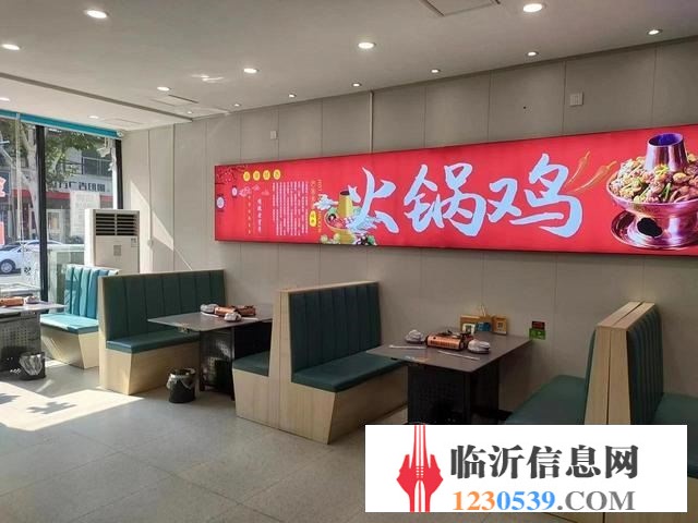 （58今铺）市中心纯一层220平精装餐饮店营业中转让开源路