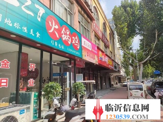 （58今铺）市中心纯一层220平精装餐饮店营业中转让开源路