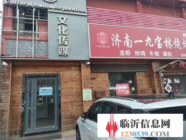（58今铺）新华路沿街200平二楼精装，无转让费行业不限