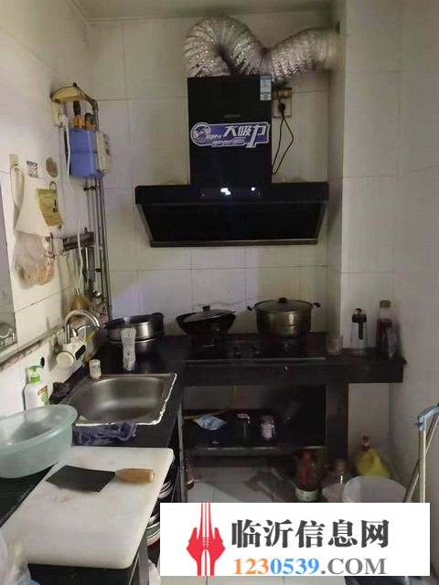 急用钱