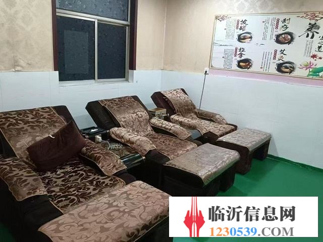 因个人原因转让营业中足疗店