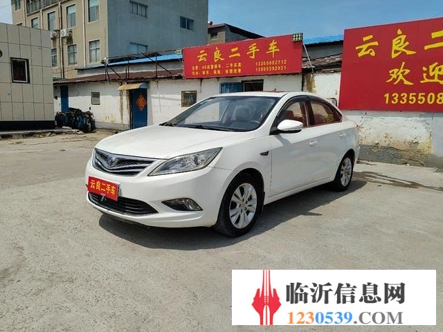 长安 逸动 2014款 1.6 手动 豪华型