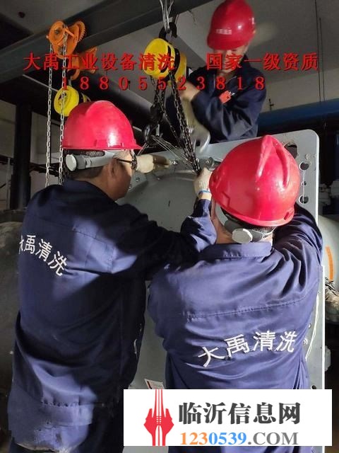 苍山宽通道板式换热器清洗,管壳式换热器清洗