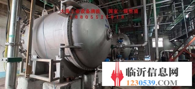 苍山宽通道板式换热器清洗,管壳式换热器清洗