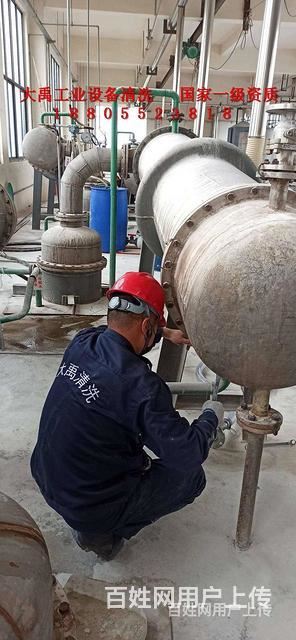 苍山宽通道板式换热器清洗,管壳式换热器清洗