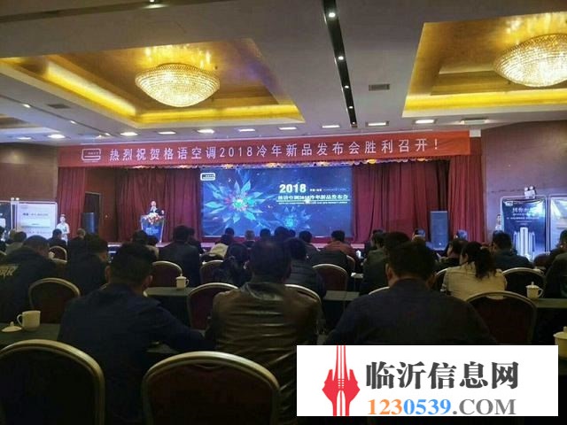 安装.移机.维修.各品牌空调，电话15266669