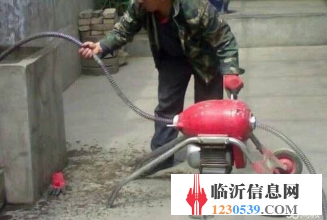 临沂 管道疏通 马桶疏通 水管阀门维修