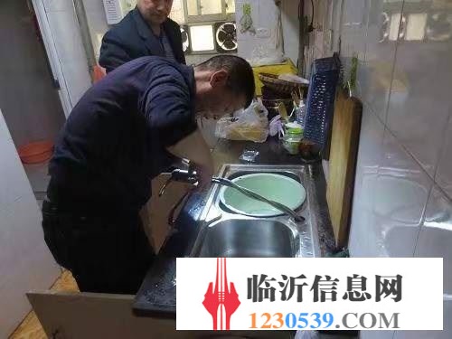 临沂 管道疏通 马桶疏通 水管阀门维修