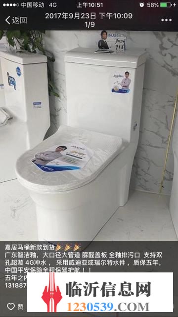 专业维修燃气灶，水电暖太阳能，电路维修
