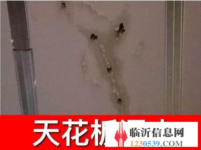 临沂卫生间不砸砖防水补漏、瓷砖空鼓水电维修管道疏通