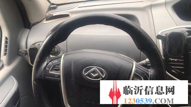 爱车转让