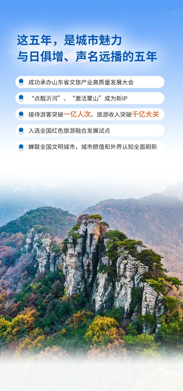 1768873326506644.jpg 640 (11).jpg