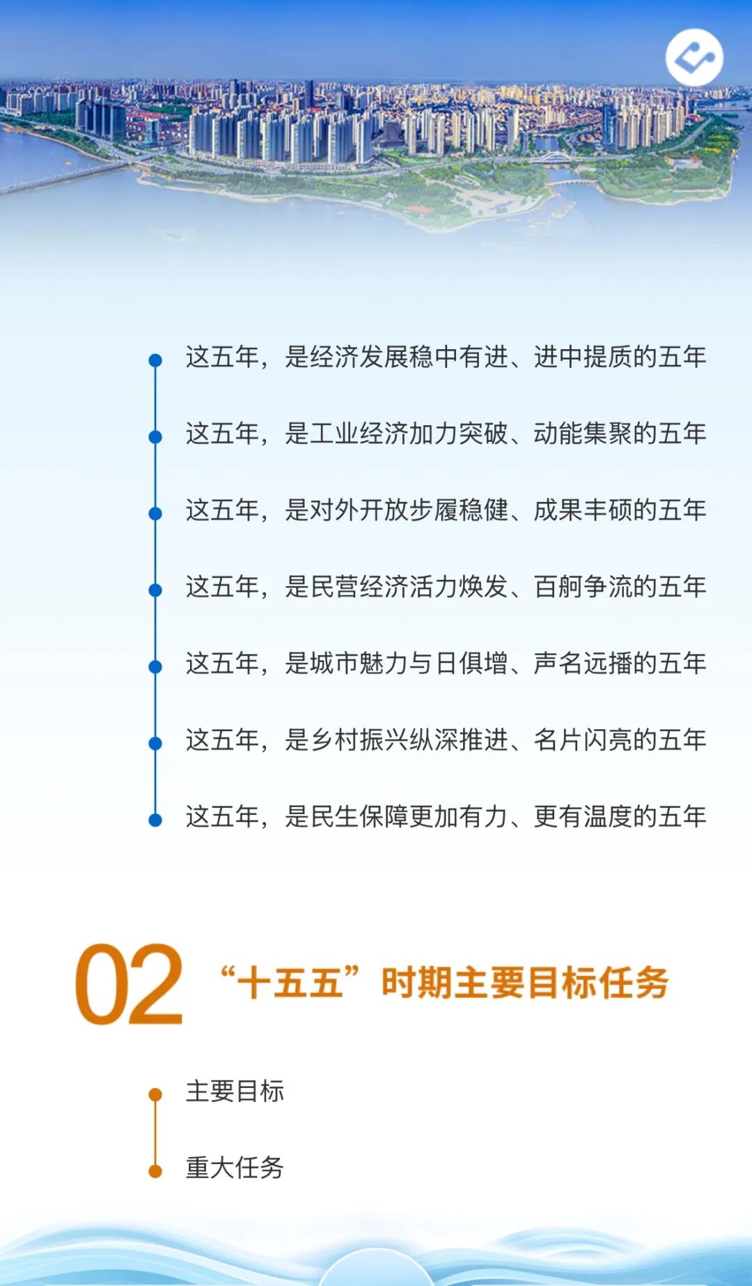 1768873262201728.jpg 640 (5).jpg