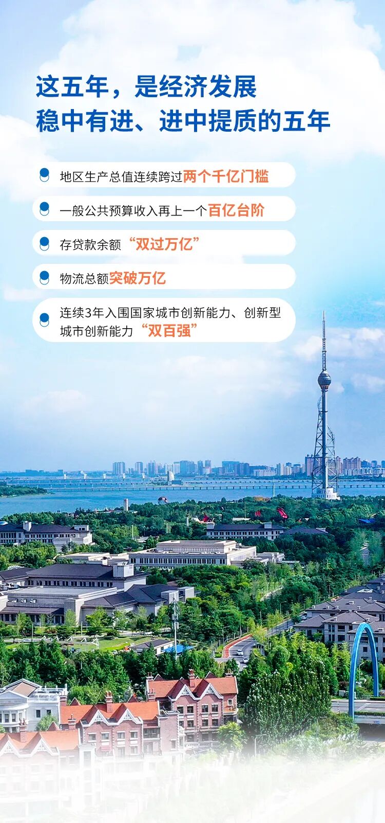 1768873312742545.jpg 640 (7).jpg