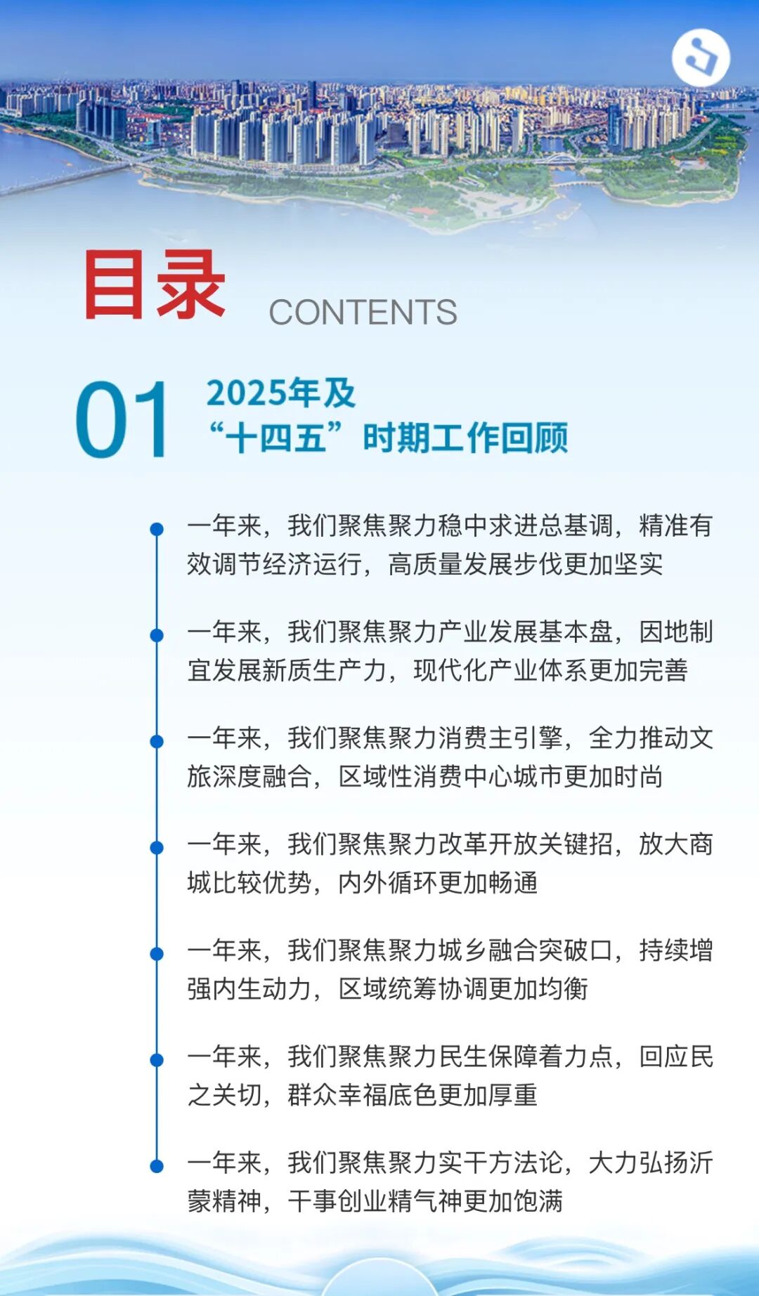 1768873259194357.jpg 640 (4).jpg