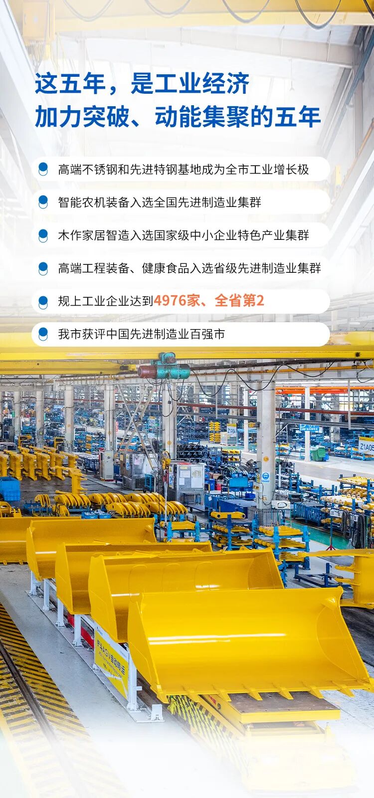 1768873317676278.jpg 640 (8).jpg