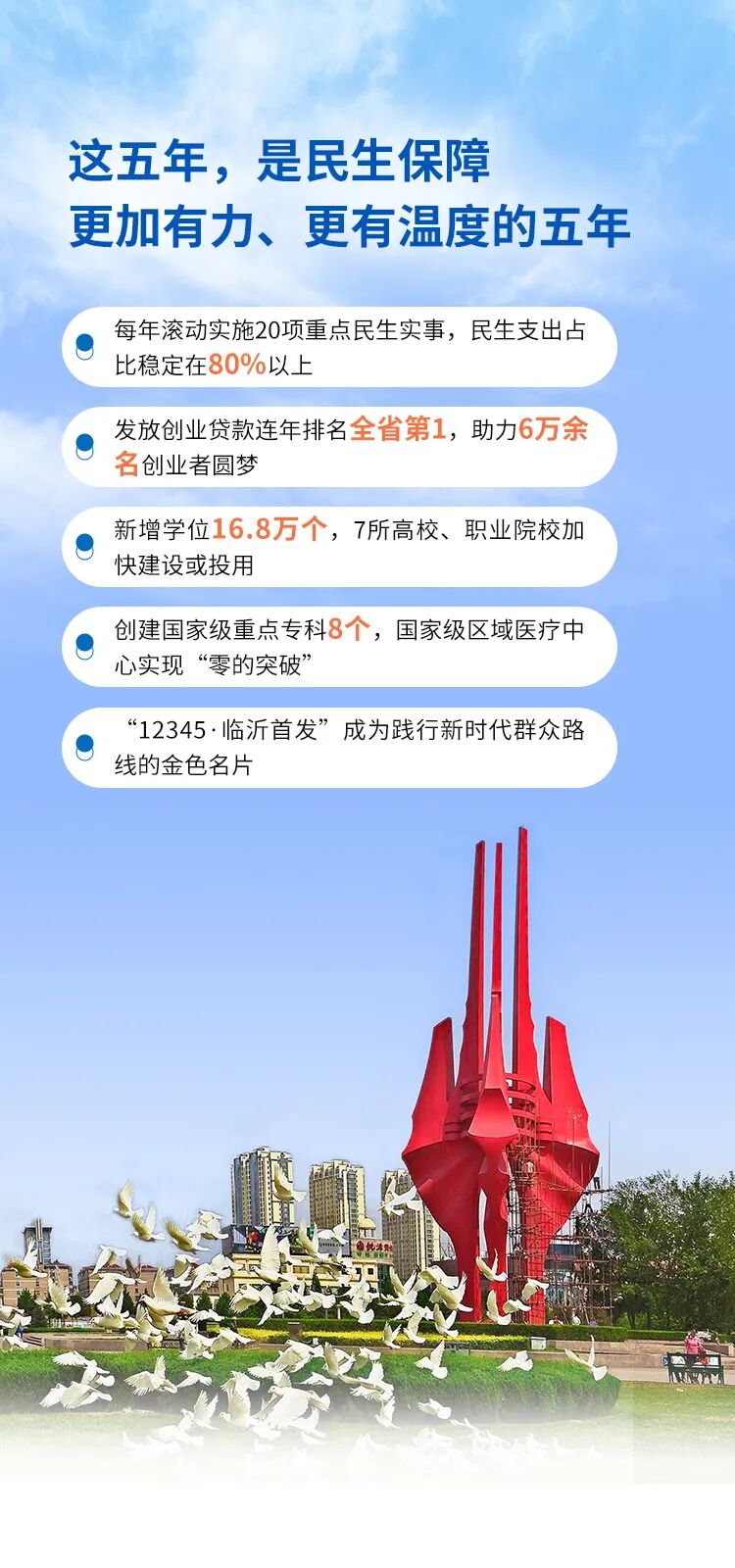 1768873333871970.jpg 640 (13).jpg