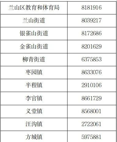 1769217712257877.jpg 640.jpg