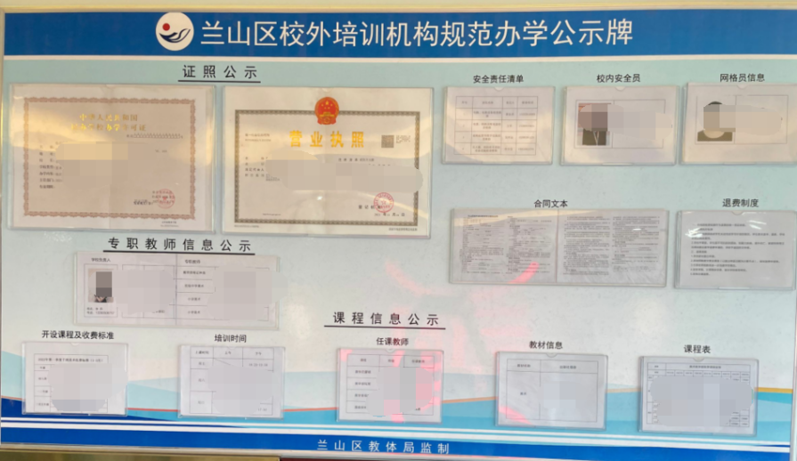 1769217664729042.png 640 (1).png