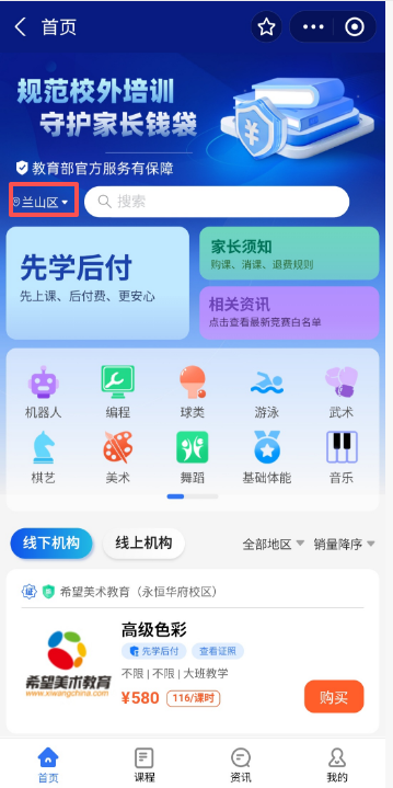 1769217695477460.png 640 (3).png