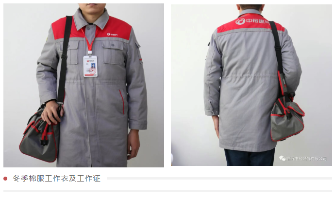 1774833651827927.png image.png