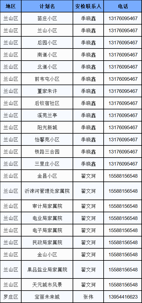 1774833623174115.png 640.png