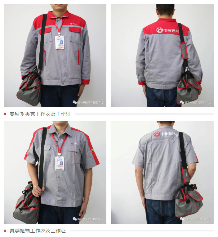 1774833640333882.png image.png