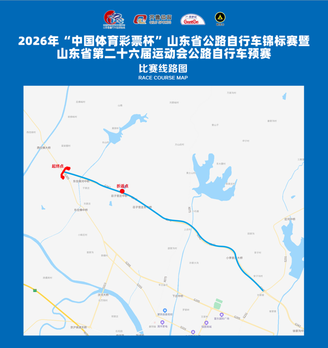 1776130941602657.png 640 (10).png