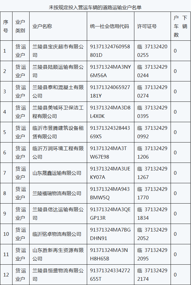 微信图片_2026-05-13_092414_032.png