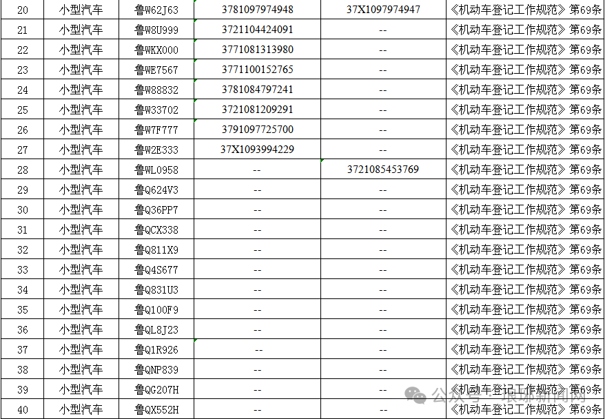 微信图片_2026-05-25_092025_032.png