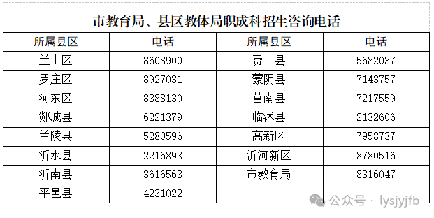 640 (1).png