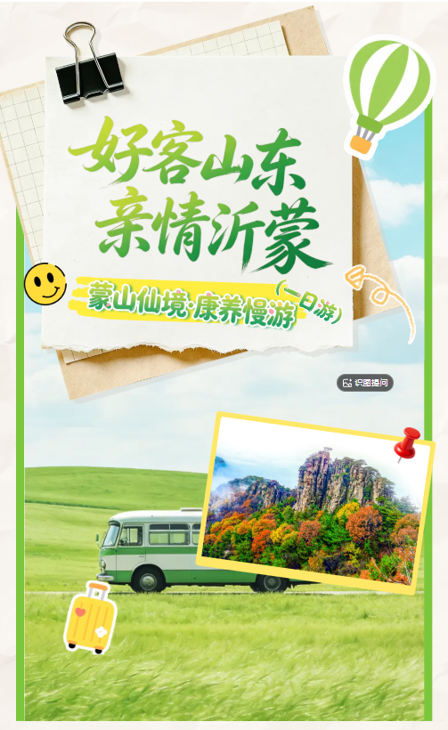 ScreenShot_2026-05-26_092739_677.png