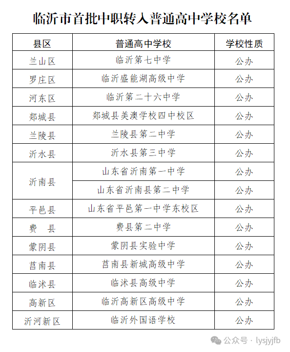 640 (1).png