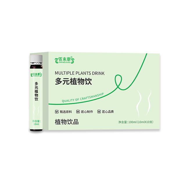 专属健康品牌，创业首选庆葆堂
