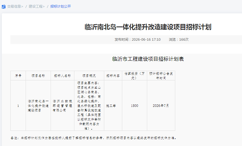640.png
