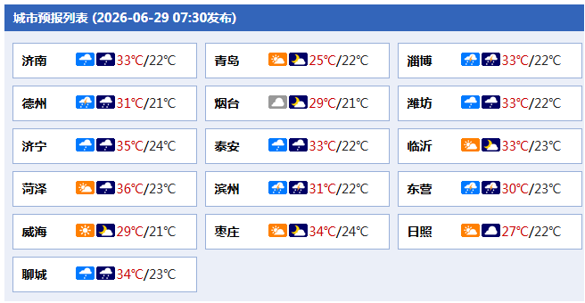 640 (1).png