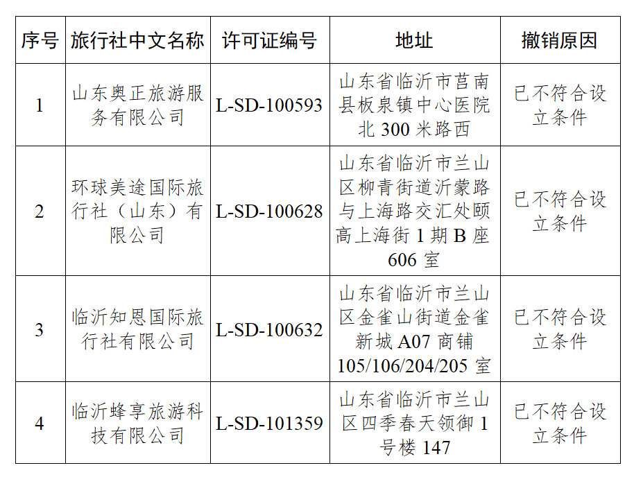 640 (6).png