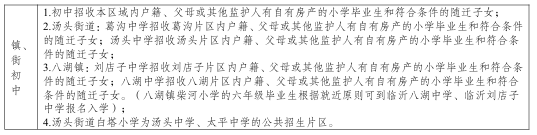 640 (13).png