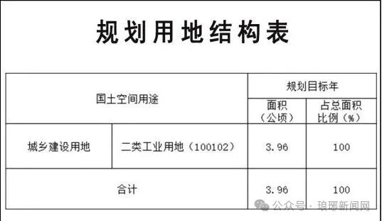 1786325229823287.jpg 微信图片_2026-08-10_092615_051.jpg