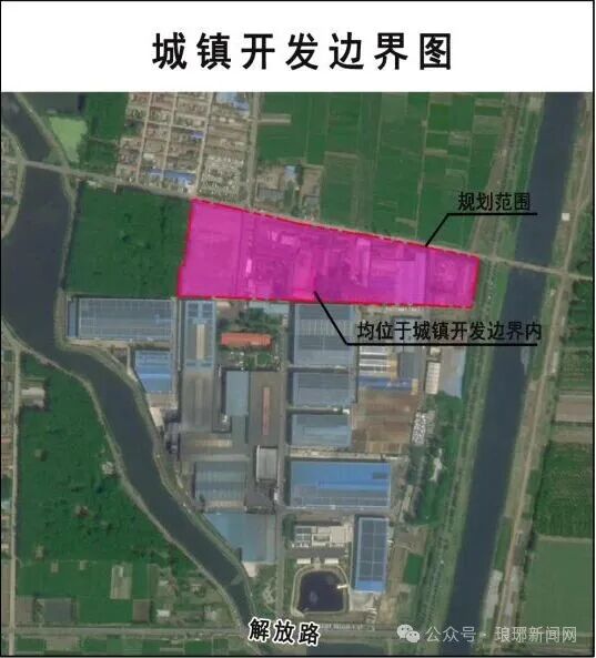 1786325223120877.jpg 微信图片_2026-08-10_092607_100.jpg