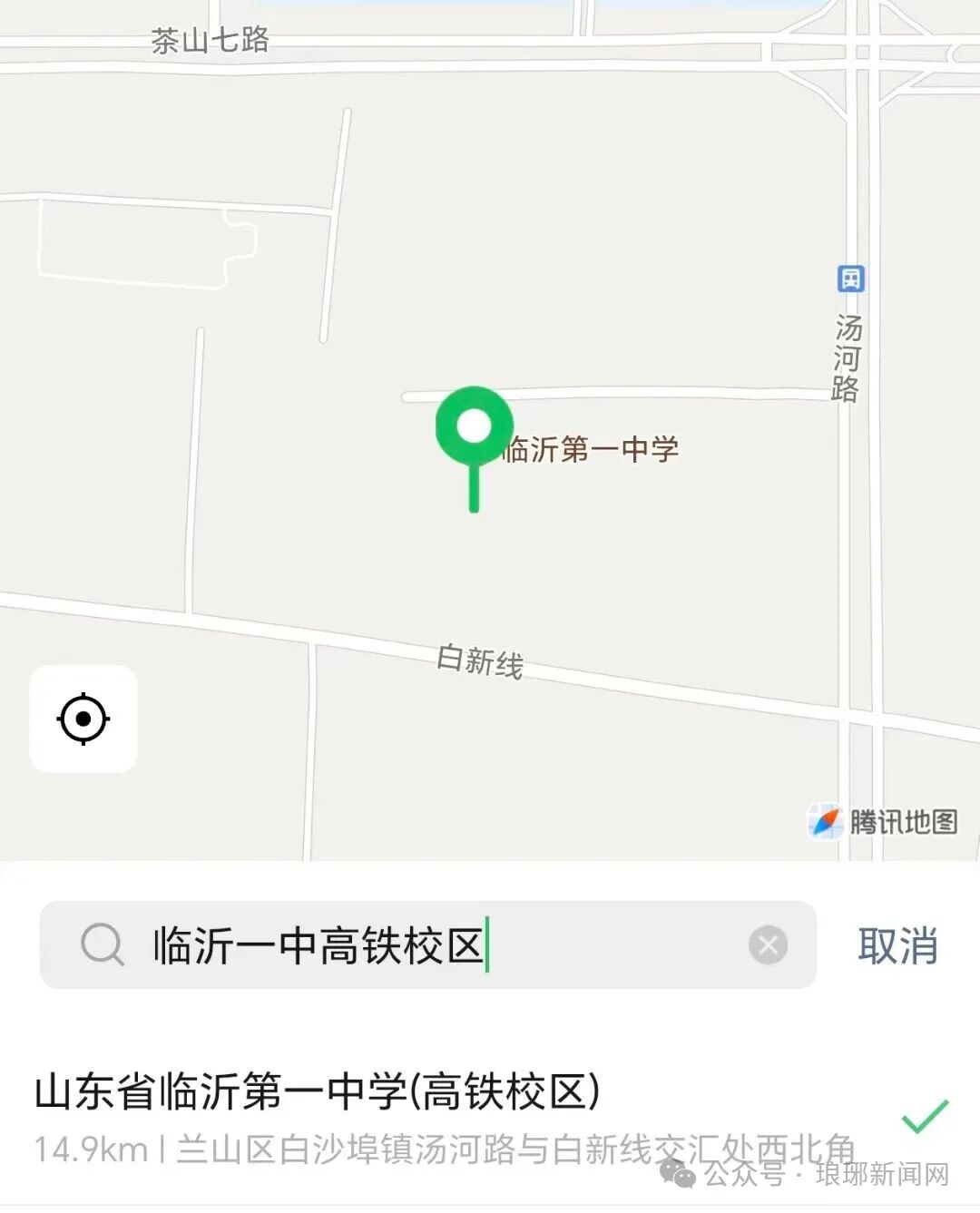 微信图片_2026-08-14_092856_280.jpg