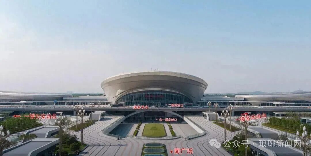 微信图片_2026-08-14_102851_036.jpg